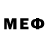MDMA молли Hephest