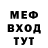 АМФЕТАМИН 97% RetForTop