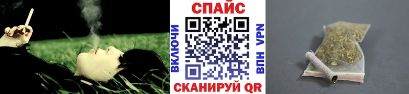 мега как войти  Орёл  БУТИРАТ 99%  наркота 