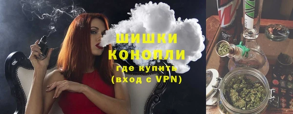 мдма Медногорск