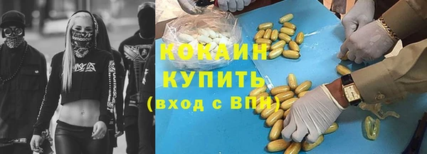 соль курить ск Алзамай