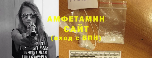 mix Алексеевка