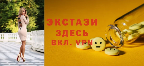 не бодяженный Медвежьегорск
