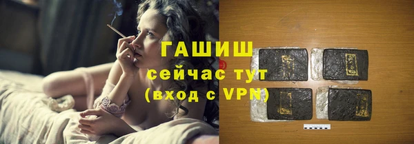 не бодяженный Медвежьегорск