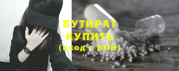 кокаин премиум Мегион