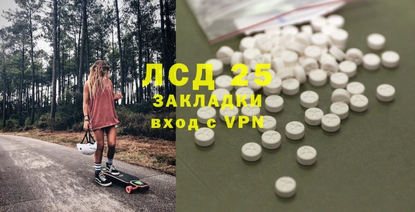 mix Алексеевка