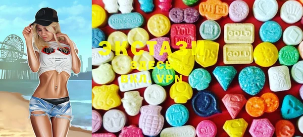 mix Алексеевка