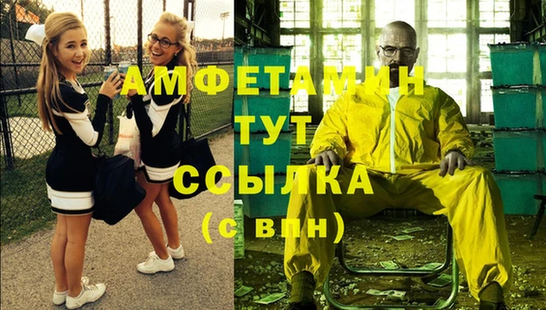 мдма Медногорск