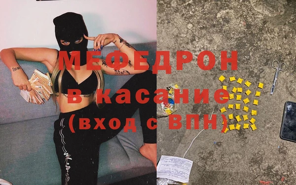 mix Алексеевка