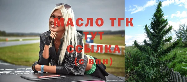 кокаин премиум Мегион