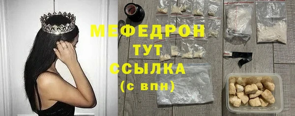 не бодяженный Медвежьегорск