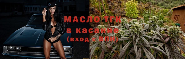 мдма Медногорск