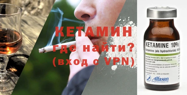 кокаин премиум Мегион