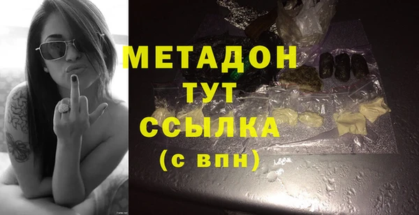 mix Алексеевка