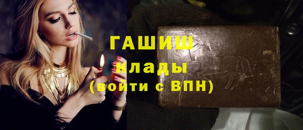 кокаин премиум Мегион