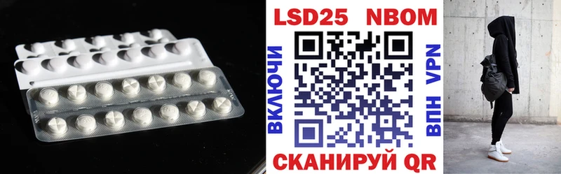 где купить наркоту  Орёл  площадка клад  Лсд 25 экстази ecstasy 
