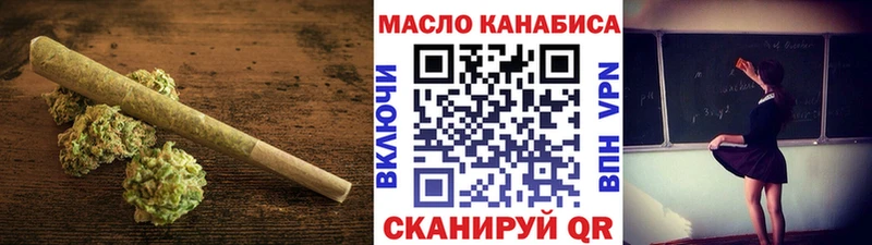 Дистиллят ТГК вейп с тгк  Орёл 