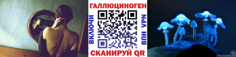 даркнет сайт  Орёл  kraken ONION  Галлюциногенные грибы GOLDEN TEACHER 